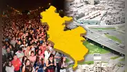 Después de San Juan de Lurigancho, ¿cuál es el distrito más poblado de Lima Metropolitana?