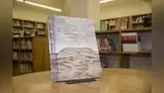 La Casa de la Literatura Peruana entrega 1630 ejemplares de “El Ave Rey”, obra ganadora del 5° Concurso Nacional de Narrativa Gráfica a la Alianza Francesa en Perú
