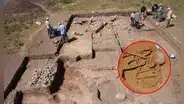 Sorprendente hallazgo al norte de Perú: fue encontrado por investigadores de San Marcos y tiene más de 3.000 años de antigüedad