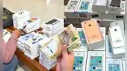 Desde S/38: Aduanas lanza nuevo remate de productos decomisados que puedes comprar a precios únicos