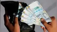 Bono de 200 soles para trabajadores del sector público: ¿quiénes se beneficiarán y desde cuándo empiezan a cobrar?