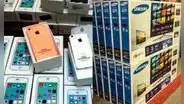Remate de Aduanas: ¿cómo comprar celulares, laptops, electrodomésticos y ropa a precios increíbles?
