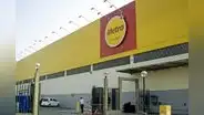¿Adios Metro La Hacienda? Esto se sabe del nuevo centro comercial que se alzaría en San Juan de Lurigancho