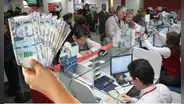 ¿Vas a depositar tu CTS a plazo fijo? Las 5 entidades financieras que ofrecen mejores tasas de interés por tu dinero
