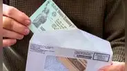 Nuevo cheque de estímulo de US$4.350: Trump lo confirmó en campaña y solo necesitas cumplir este requisito para cobrarlo