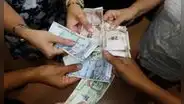 Esta es la fecha máxima para que tu empleador te deposite el segundo pago de la CTS 2024 en Perú