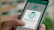 ¿Cómo saber si me han bloqueado en WhatsApp en 2024? Así puedes verificarlo