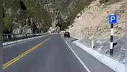 La megaobra vial alterna a la Carretera Central que conecta la selva de Perú con el puerto de Chancay
