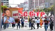 CGTP se suma a protestas durante el APEC: "No vivimos en un paraíso como dice la señora Boluarte y el Congreso"