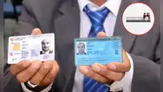 ¿Qué puedes hacer con el DNI electrónico que no puedes hacer con el DNI azul? Descubre sus beneficios y cómo obtenerlo fácilmente