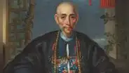 Howqua, el hombre más rico del mundo del siglo XIX que revolucionó el comercio entre China y Estados Unidos.