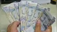 CTS 2024: ¿qué sucede si la empresa donde trabajo no me ha depositado el segundo pago de noviembre?
