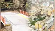 MTC anuncia convocatoria para el nuevo puente Sorronto en Lambayeque: detalles del proyecto