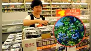 La fruta peruana que es solicitada en China, donde se venden más de 20.000 cajas al día: Perú la exporta por US$247 millones