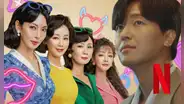 Final explicado de ‘Un negocio virtuoso’ de Netflix: ¿Geum Hee encontró a su hijo perdido y qué pasó con Jung Sook?