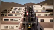 Este ascensor de 20 pisos fue construido sobre un cerro de Surco y desafía la ingeniería: tiene asientos y funciona desde hace 15 años
