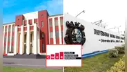 Estas son las 2 universidades de Perú que son consideradas las mejores del mundo, según ranking: no figuran UNI, UNMSM, ni UNALM