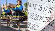 Día no laborable el 25 de noviembre en esta región del Perú: ¿quiénes disfrutarán de este día libre?