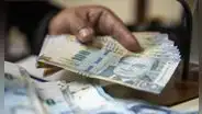 Incremento salarial para empleados del sector público se implementará en 2025: ¿cuándo entrará en vigor y qué regímenes serán favorecidos?
