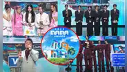 MAMA Award 2024 EN VIVO [DÍA 1]: revive las presentaciones y premiaciones en la ceremonia k-pop en Los Ángeles