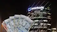 Indecopi multa con más de 16.000 soles a Interbank por defectos en su libro de reclamaciones
