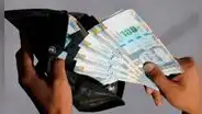 Empleados del sector público recibirán un bono de S/ 200: ¿cuándo comenzará a entregarse y quiénes podrán acceder a este beneficio?