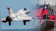 China desplegó más de 40 aviones de combate en Taiwán y acusa a Estados Unidos de debilitar "intereses fundamentales"
