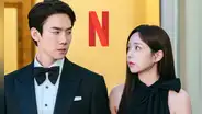Reparto de ‘Cuando el teléfono suena’ de Netflix: ¿quién es quién en el k-drama de misterio y amor?