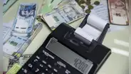 ¿Cuánto ganaré si deposito mi CTS de noviembre a plazo fijo? Bancos, Cajas y financieras con mejores tasas de interés