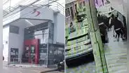 San Martín de Porres: sujetos armados y enmascarados intentan asaltar agencia del Banco de la Nación en la av. Perú