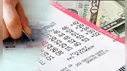 Estadounidense gana US$50.000 en la lotería de Maryland el mismo día que se jubiló