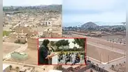 Rematan terrenos en Carabayllo, Puente Piedra, La Molina y más distritos: ¿cómo participar de la subasta de la Municipalidad de Lima?