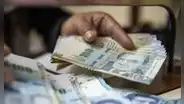 Aguinaldo de diciembre 2024: ¿cuándo depositan este beneficio a los trabajadores del sector público?