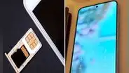 ¿Te gustaría ponerle clave a tu tarjeta SIM?: Ya no vaciarán tu cuenta bancaria si roban tu celular