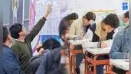 Examen Nacional de Beca 18-2025: conoce los puntajes máximos y mínimos, cronograma y requisitos para la prueba de este 1 de diciembre