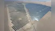 El país de Sudamérica que invertirá US$8 millones para instalar una de las centrales de energía solar más potentes