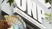 Proponen que monto del sueldo mínimo sea equivalente al de la pensión de jubilación mínima en el Perú