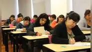 Resultados Ascenso Docente 2024: conoce AQUÍ los puntajes preliminares del examen de Minedu