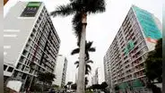 ¿A qué se debe el aumento de las ventas de viviendas en Lima Metropolitana?