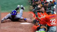 Navegantes del Magallanes vencen 12-8 a Caribes y barren la serie en Puerto la Cruz por la LVBP 2024