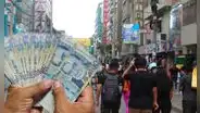 Gratificación y aguinaldo por Navidad 2024: conoce cuál es el monto mínimo a recibir y qué trabajadores cobran en diciembre