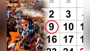 ¿Por qué la Batalla de Ayacucho se conmemora cada 9 de diciembre en el Perú?