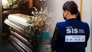 ¿Cuánto dinero se le reembolsa a la familia por gastos de sepelio si uno de sus familiares tiene SIS y fallece?