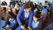Docentes de Lima se integrarán al programa piloto de inteligencia artificial del DRELM y el Banco Mundial en 2025