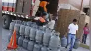 Gobierno ofrece descuentos para la compra de balón de gas en Perú: ¿de cuánto es y cómo obtener el vale FISE?