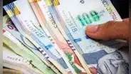 Estas son las 5 entidades financieras que ofrecen las mejores tasas de interés a plazo fijo en diciembre de 2024