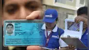 ¿Pueden multarte si la dirección de tu DNI no coincide con tu domicilio actual? Lo que dice Reniec
