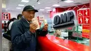 Si solo he aportado 10 años a la ONP, ¿cuánto es el monto que recibiré como pensión en 2025?