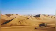 Esta es la ciudad de Perú que tiene uno de los desiertos más visitados de Sudamérica: compite con Chile