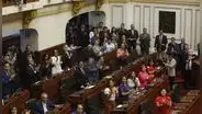 Poder Judicial tras reforma a la extinción de dominio en el Congreso: “Dan la espalda en la lucha contra el crimen organizado"